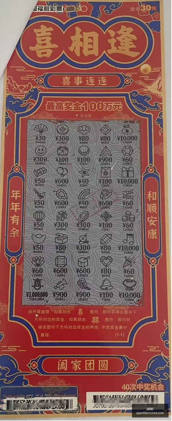 江淮汽车股,价暴跌,葛卫东亏损,皇冠体育,皇冠体育官网,皇冠体育app,皇冠体育直播