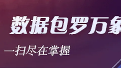 小米电竞手机新配色发布：电竞迷们的新宠
